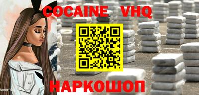 бутират Славянск-на-Кубани