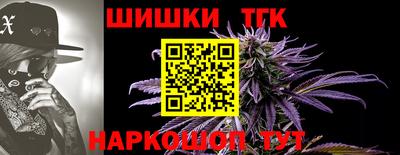 альфа пвп VHQ Сланцы