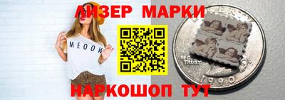 альфа пвп VHQ Сланцы