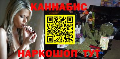 альфа пвп VHQ Сланцы