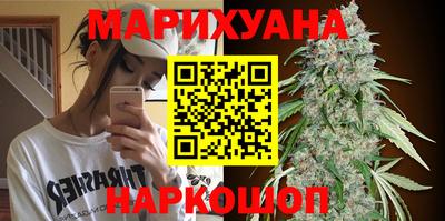 альфа пвп VHQ Сланцы