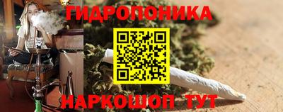альфа пвп VHQ Сланцы