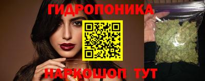 альфа пвп VHQ Сланцы