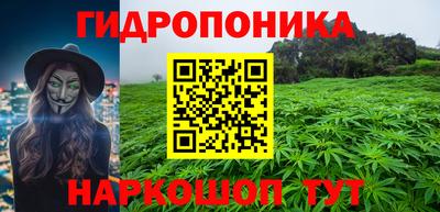 альфа пвп VHQ Сланцы