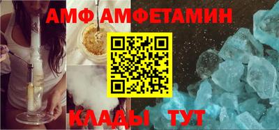 альфа пвп VHQ Сланцы