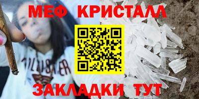 альфа пвп VHQ Сланцы